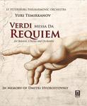 Диск Blu-ray Messa Da Requiem - фото