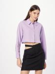 Блузка QS, цвет Light purple - фото 2