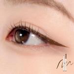 Подводка для ручек Rom&nd Twinkle Pen Liner 5 оттенков 0,5 г — Sunset Hazel - фото 2