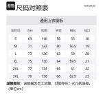 Футболка унисекс VniVerseVClub, абрикос - фото 12