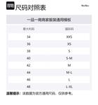 Пальто женское Ecru MaxMara - фото 8