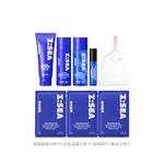 Очищающие средства для мужчин HAIYANGZHIZUN - фото 10