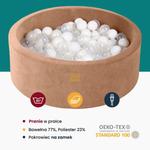 Бассейн MeowBaby круглый сухой 90х40см для ребенка - фото 3