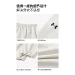 Вязаные спортивные штаны Under Armour, Ecru - фото 4