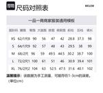 Женские джинсы HELEH, Coffee (Fleece-Lined) - фото 2