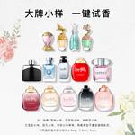 Пробники духов унисекс VERSACE - фото 2