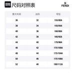 Свитер Women's Gray FENDI, серый - фото 2