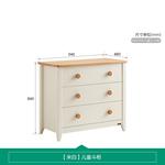 Quanu Комод для детской комнаты, 3 ящика, для хранения игрушек - фото 2