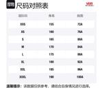 Футболка унисекс Oat Vans, Oat - фото 2