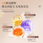 Унисекс маска для лица LUCENBASE - фото 6