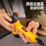 Deli Deli сварочный пистолет для пластика с регулируемой температурой, инструмент для сварки пластика, сварочный аппарат для пластика, 700 Вт, DL5057 - фото 5