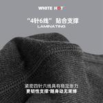 Унисекс термобрюки WHITE HOT, Женские Mocha - фото 11