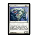 CCG Карьерный Колосс (U), MTG - Journey into Nyx - фото