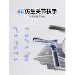 Эргономичное кресло SIHOO C100 Cloud White с 4D подлокотниками - фото 3