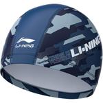 Плавательная шапочка LINING, Pink[Comfortable Fabric Swim Cap] - фото 5