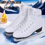 HEAD Коньки для фигурного катания, белые + наколенники, размер 33 - фото 2