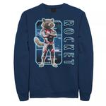 Мужской свитшот с костюмом Rocket Armor Marvel Avengers Endgame Licensed Character - фото