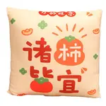 Мягкая плюшевая кукла Creative Soft Cute Wish, высота 40 см Bitter purchase - фото 5