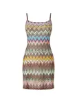 Платье мини с узором зигзаг Missoni, коричневый - фото