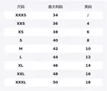 Стеганая бомбер-куртка Maison Margiela, белый - фото 2