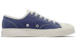 Кроссовки jack purcell low 'multi-color retro stripes' Converse, бежевый - фото 2