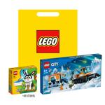 Конструктор Arctic Explorer Truck And Mobile Lab 60378 LEGO - фото 5