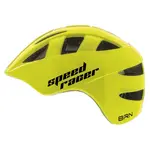 Шлем Brn Speed Racer junior urban, желтый - фото 2