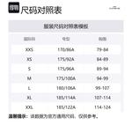 COACH Мужская шуба multicolor - фото 2