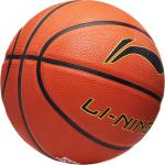 Детский баскетбольный мяч Kids Size 5 LINING - фото 6