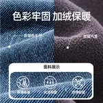 Детские джинсы Disney, синий - фото 4