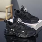 Детские кроссовки для бега KINDDOG, черный - фото 2