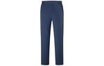 Повседневные брюки мужские Lafuma, темно-синий - фото