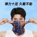 Велосипедная маска Unisex LINING, лазурный - фото 8