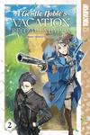 Манга A Gentle Noble's Vacation Recommendation Manga Volume 2 - фото