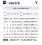 Свитшот из хлопка с принтом логотипа Acne Studios, черный - фото 2