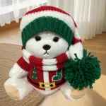 Плюшевая игрушка Click, белый - фото 7