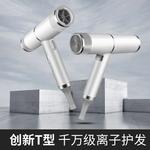 Фен Imobile, зеленый - фото 7