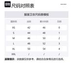 ISABEL MARANT Свитшот SS24 мужской фиолетовый - фото 2