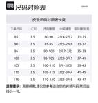 Ferragamo Кожаный ремень, Black - фото 2