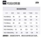 Футболка Unisex GAP, морской синий - фото 12