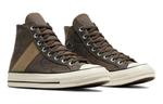 Кроссовки Converse Chuck 70 Plus Canvas унисекс, Brown - фото 6