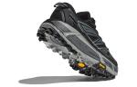 Кроссовки HOKA ONE ONE Mafate Speed 2 Black Castlerock, черный - фото 6