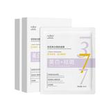 Маска для лица Unisex AOFUXUE - фото 5