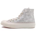 Женские кеды MARS*GEOME, Жемчужно-серый - фото 2