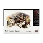 Американские пулеметчики, WWII Models - United States (1:35) (Master Box) - фото