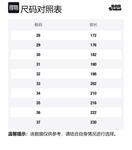 Детские утепленные ботинки Kids TONYBEAR, розовый - фото 7