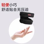 Наколенники Patella Bands LINING, Lining Patella Band Yhju057 Single - фото 10