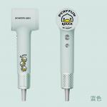 Фен SKYWORTH, изумруд - фото 2