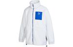 Куртка унисекс белая Puma, белый - фото