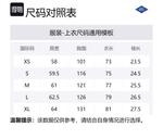 Футболка мужская MADNESS, серый - фото 2